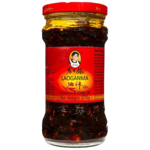 Lao Gan Ma Crispy Chilli Oil 275g