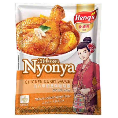 Hengs Chicken Curry Paste 200g