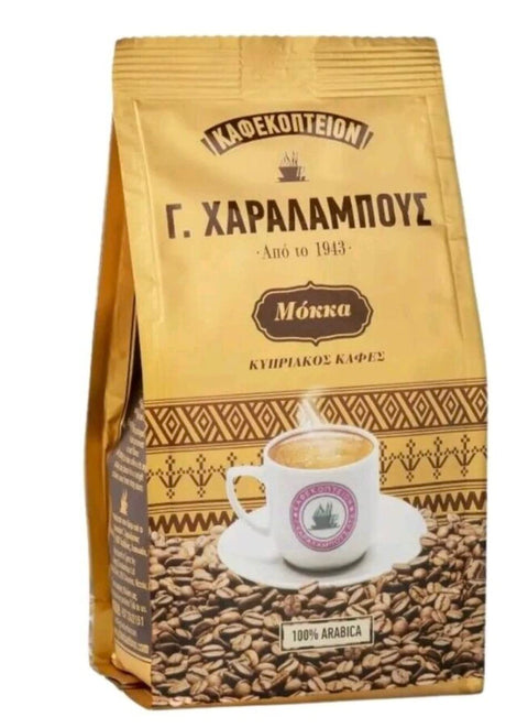 Charalambous Cyprus Greek Coffee Golden Mocca 200g