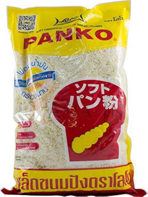 Lobo Panko Japanese Style Breadcrumbs 1kg