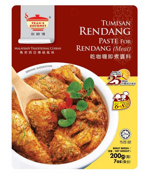 Tean's Gourmet Rendang Curry Paste 200g