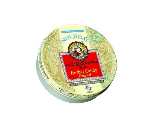Nin Jiom Herbal Candy Original 60g