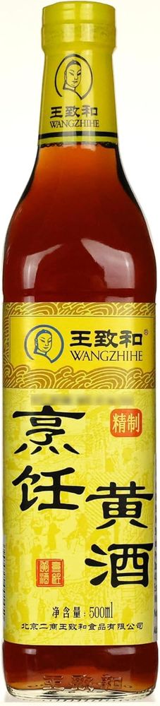 Wangzhihe Refined Yellow Cooking Wine 500ml