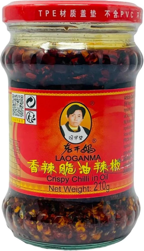 Laoganma Crispy Chilli in Oil 210g